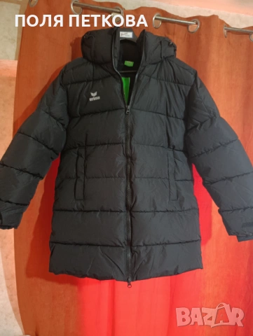 Яке парка erima