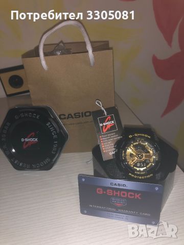Casio G-Shock GA-110GB-1AER, снимка 1 - Мъжки - 46452378