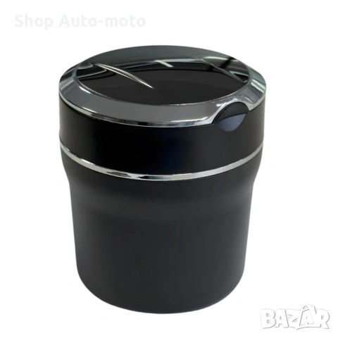 Пепелник за автомобил-LED осветление, 7x8см и 9x8см, снимка 3 - Аксесоари и консумативи - 54089583