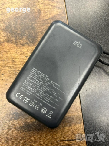 Външна батерия CANYON OnPower 600 - 20000 mAh, снимка 4 - Външни батерии - 54147206