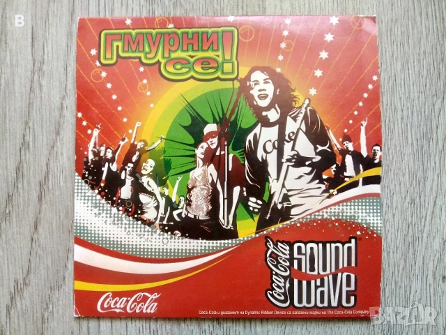 Музикални дискове - издадени в Япония и други, снимка 10 - CD дискове - 33392271