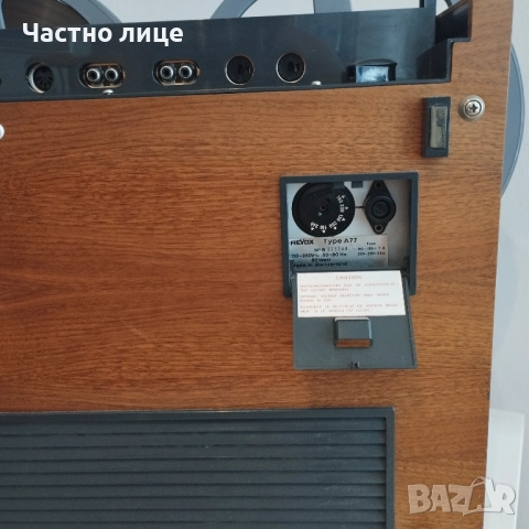 ReVox, снимка 12 - Ресийвъри, усилватели, смесителни пултове - 52952139