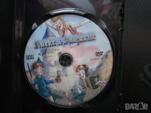 Алекс и Алексис DVD филм смели близнаци приключения детски анимация нови приятели пътешествие детско, снимка 2 - Анимации - 54231750