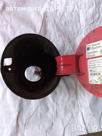 Капачка резервоар за Фолксваген Тоуаран , снимка 2 - Части - 50820892