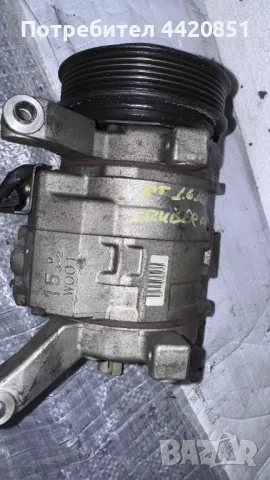 Компресор за Климатик за Chrysler Pt Cruiser - 447220-4184 / 10S15M