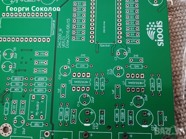 Платка DAC tda1541, снимка 4 - Грамофони - 45216603