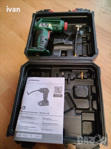 компресор парксайд на батерия