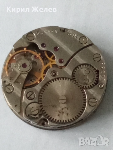 Механизъм с циферблат от стар ръчен часовник 52128, снимка 3 - Мъжки - 52269969