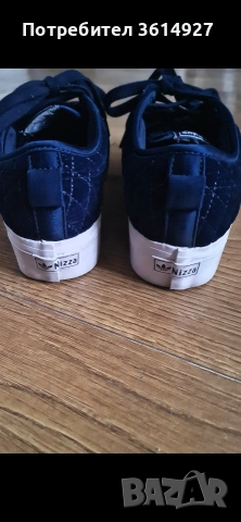 Оригинални кецове ADIDAS , 37,5/23,5 см, снимка 3 - Кецове - 54219344