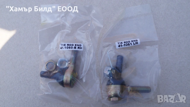 Кормилни накрайници за АТВ Polaris Scrambler / Sportsman XP550,850,1000, снимка 3 - Части - 53928207