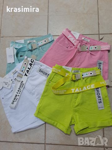 Къси панталонки в четири цвята , снимка 10 - Къси панталони и бермуди - 46448286