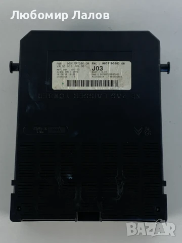 BSI модул Пежо Peugeot 307 (01-08)г. 9651197580