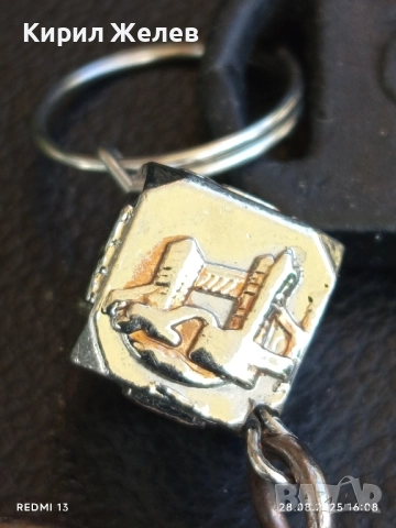 Интересен ключодържател стар за КОЛЕКЦИЯ ДЕКОРАЦИЯ 23400, снимка 3 - Други ценни предмети - 51524399