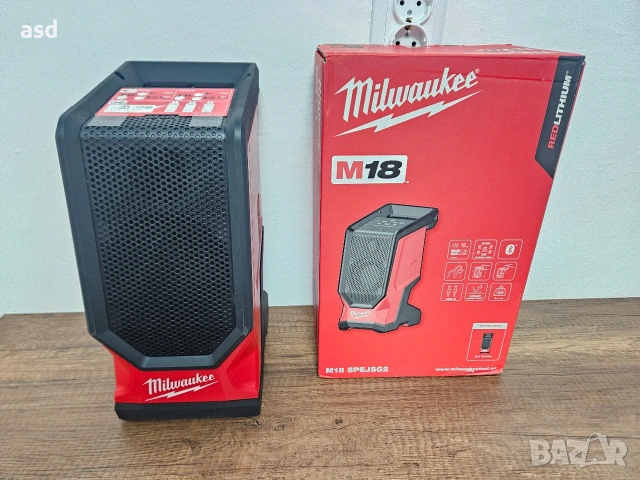 Акумулаторна Bluetooth Тонколона Milwaukee M18 SPEJSG2-0 18V 44W обхват 60 M Audio Link USB-C зареж