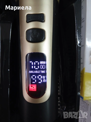 Машинка за подстригване на животни, Grooming kit set, снимка 14 - Други стоки за животни - 53811554