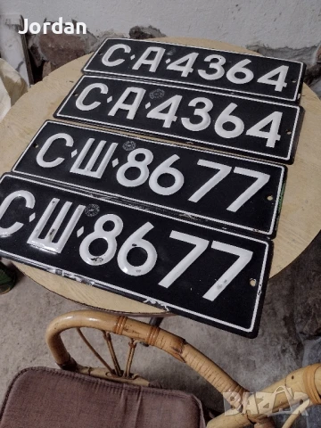 Продавам два комплекта Ретро Авто номера , снимка 3 - Антикварни и старинни предмети - 50474121