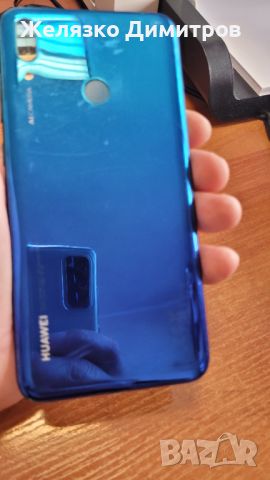 Huawei Y7 , снимка 8 - Huawei - 46495853