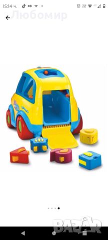 Играчка за сортиране, снимка 3 - Коли, камиони, мотори, писти - 45875563