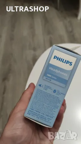 Нови безжични слушалки Philips , снимка 2 - Безжични слушалки - 47030534