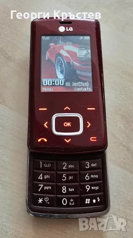 LG KG800 - без батерия, снимка 4 - LG - 51133823