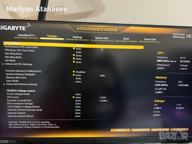 i9-12900K / 128GB DDR4-3200 / 512GB M2 SSD, снимка 6 - Геймърски - 54176369