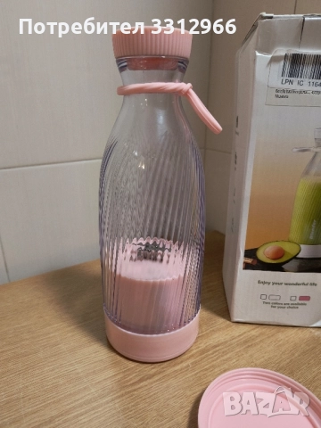 Чисто нова бутилка блендер 500мл безжичен, снимка 2 - Друга електроника - 52136795