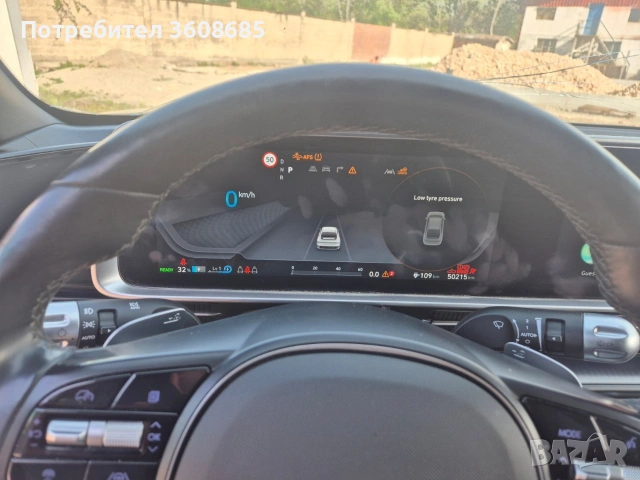 батерия 77kw от Хюндай Йоник 6 2024г, снимка 8 - Части - 54286248