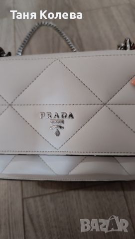 Дамска чанта, Prada , снимка 3 - Чанти - 46722434