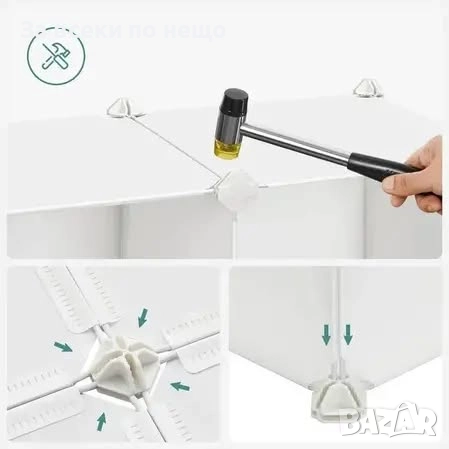 Шкаф за съхранение на играчки - 16 кубчета - Еднорог Код P1172, снимка 2 - Шкафове - 51705428