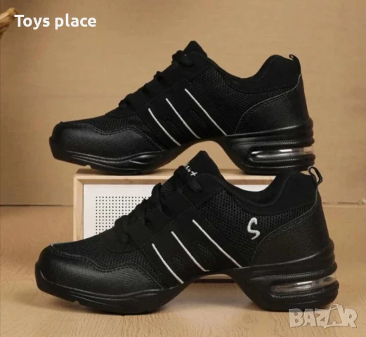 Маратонки за народни танци Нови