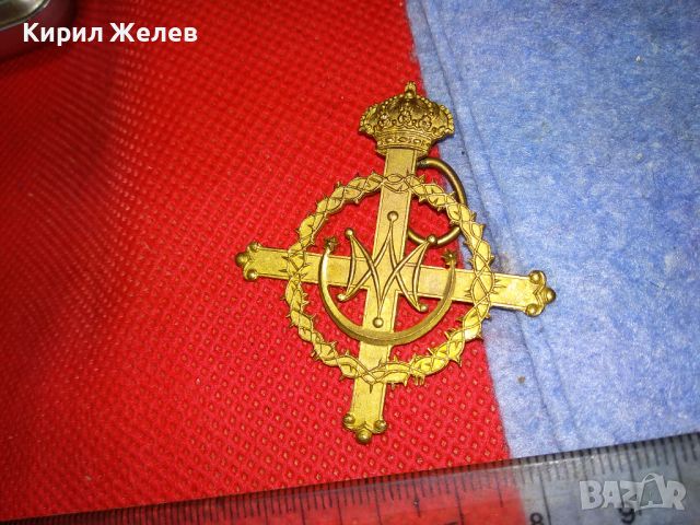 Стар РЯДЪК ПОЗЛАТЕН КРАЛСКИ КАТОЛИЧЕСКИ ОРДЕН НАГРАДА БРОНЗОВ ЗНАК ОТЛИЧИЕ 46929, снимка 8 - Антикварни и старинни предмети - 46495327