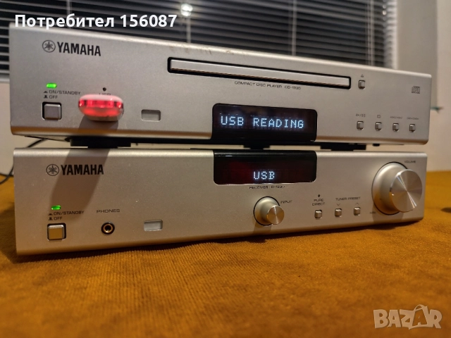 ✅ Yamaha MCS 1330, снимка 3 - Ресийвъри, усилватели, смесителни пултове - 52529299