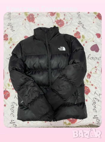 Зимно яке The North Face