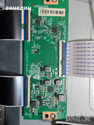 Mainboard RSAG7.820.11529/ROH от Hisense 43A6BG, снимка 4 - Части и Платки - 52581147