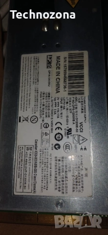 Продавам сървърно захранване Delta Electronics DPS-1200MB A с максимална мощност ≈1400 