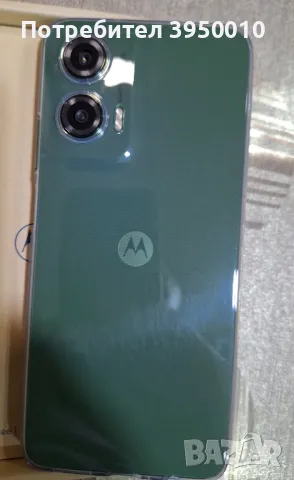 GSM Motorola g35,5g , снимка 4 - Други - 48244256