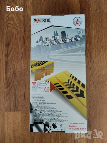 Полистил Polistil Мостик Супер Скок за автомобилни писти Полистил 96061, снимка 6 - Коли, камиони, мотори, писти - 54192245