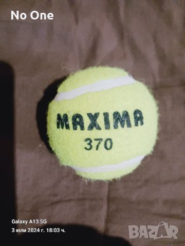 Продавам тенис топка , снимка 1 - Тенис - 46460985