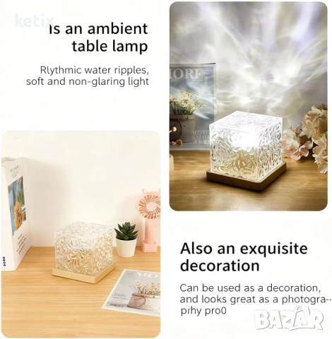 LED нощна лампа, LEAN, проектор с 16 RGB цвята, с дистанционно управление, снимка 5 - Лед осветление - 53590658