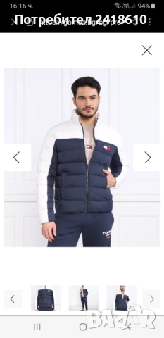 Tommy Hilfiger Down Mens Jacket Size M  ОРИГИНАЛ! Мъжко пухено Яке!, снимка 2 - Якета - 52053615