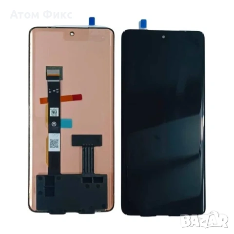 Дисплей за MOTOROLA Edge 30 Ultra (XT2241) Original GX - Service Pack