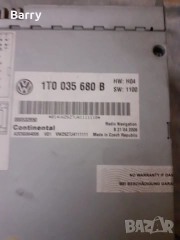  VW/SKODA/SEAT 8 ядра, 8 рам, 128гб памет, снимка 5 - Аксесоари и консумативи - 52514919