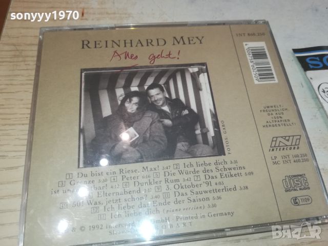 REINHARD MEY CD 0506241620, снимка 10 - CD дискове - 46069257