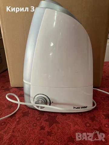 Пречиствател