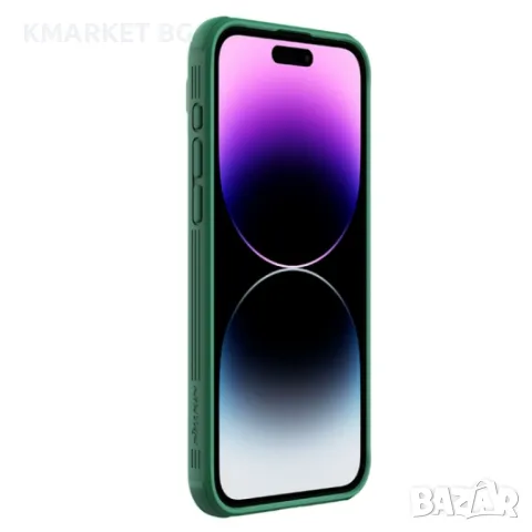 Apple iPhone 15 Pro Max NILLKIN CamShield Калъф и Протектор, снимка 8 - Калъфи, кейсове - 47187910