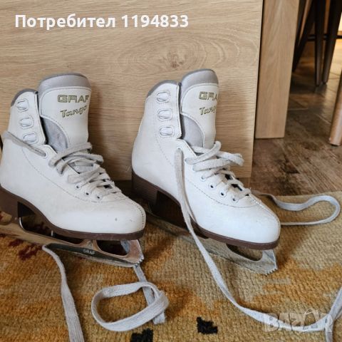 Продавам кънки за фигурно пързаляне., снимка 2 - Ролери, кънки - 46056906