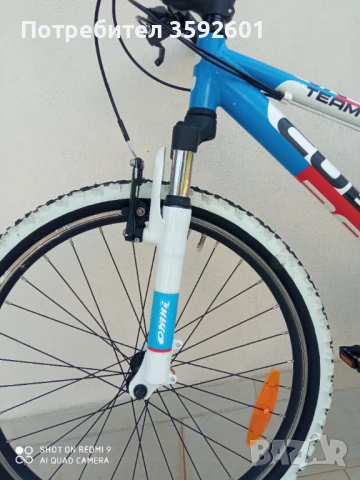 внос германия,24 цола ,като ново, снимка 3 - Велосипеди - 51126532