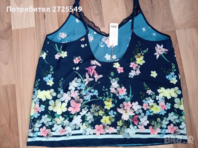 Ted Baker XL потник, снимка 7 - Потници - 45482340