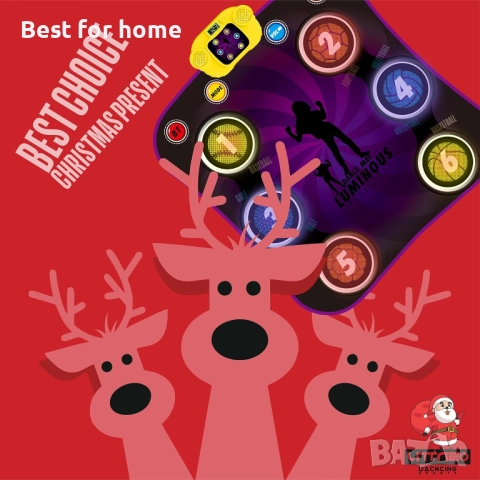 Постелка за танци , снимка 7 - Друга електроника - 52528440