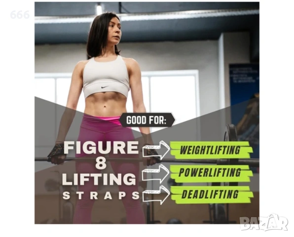 2 броя ленти за китки., снимка 3 - Други стоки за дома - 53711484